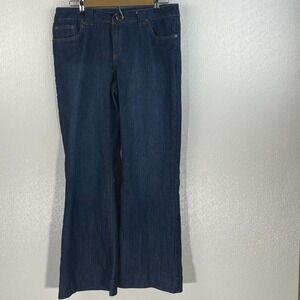 CHADWICK DARK WASH BLUE WIDE LEG JEANS